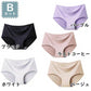 【Aセット】【Mサイズ】【予約商品・発送時期は商品説明に記載】シームレスショーツ 5枚セット ショーツ レディース シームレスショーツ かわいい プチプラ お腹 お尻 女の子 インナー 下着 パンツ ノーライン ラインが響かない 黒 送料無料 ギフト プレゼント