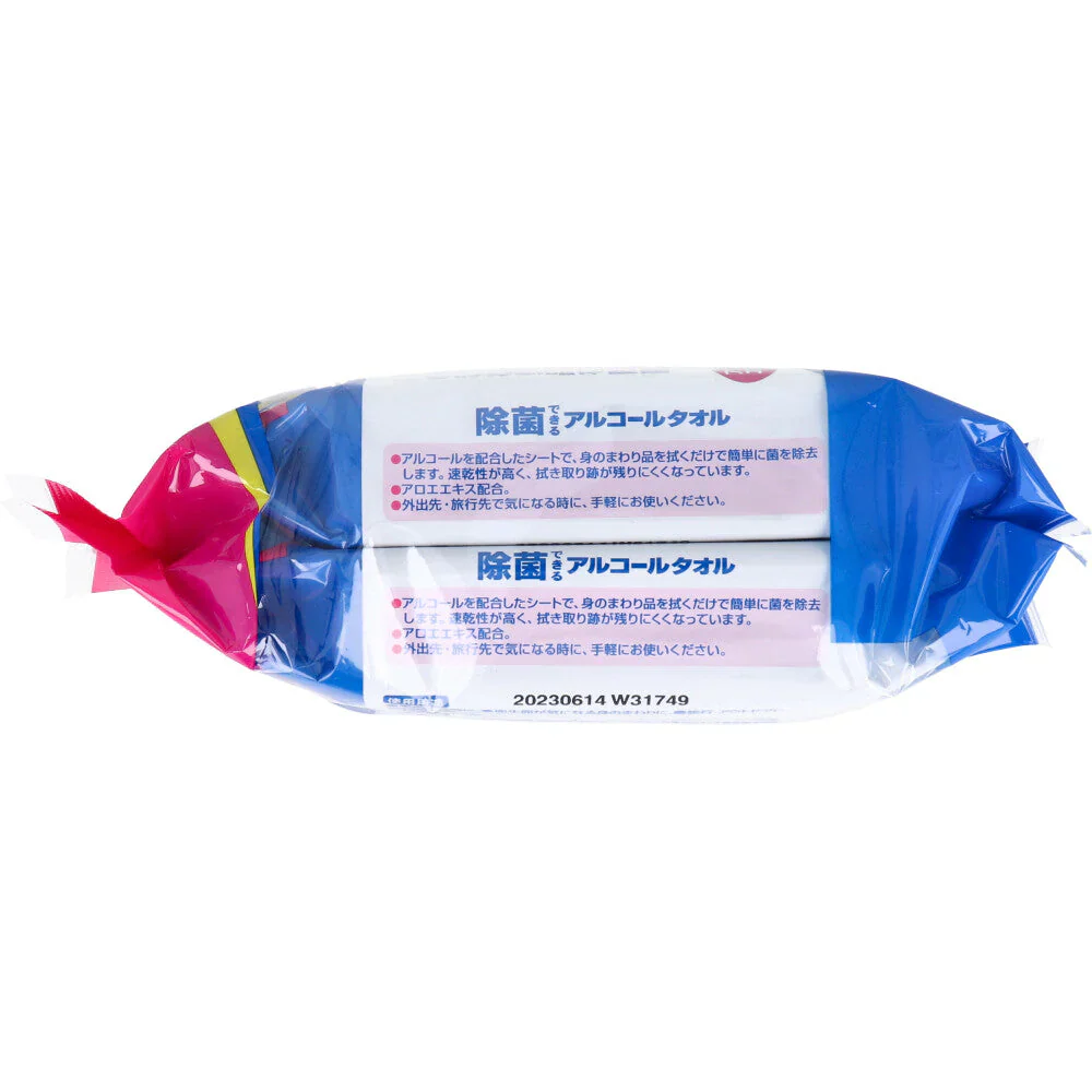 除菌ウェットティッシュ エリエール 除菌できるアルコールタオル 携帯用32枚入り 2個パックＸ10個