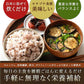 雑穀 雑穀米 国産 明日への輝き39穀米ブレンド 24kg(400g×60袋) 業務用サイズ 無添加 無着色 送料無料