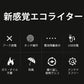 即納★ 電子ライター ライター usb 小型 薄型 充電式 ガス?オイル不要 防風 軽量 薄型 プレゼント 電子ターボライター 無炎 静音 s013D(ゴールド)