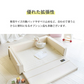 GGUMBI ベビーサークル Morning Star 小型 携帯 サークルマット 新生児用 コンパクト 持ち運び プレイマット バンパーベッド プレイヤード 厚手 フロアマット クッションマット 赤ちゃん 寝室 安全対策 騒音対策 セーフティグッズ 防音 防水 抗菌 ノンホルムアルデヒド 床暖房対応 モーニングスター グンビ