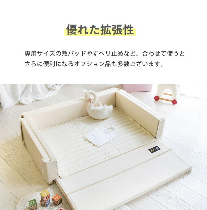 GGUMBI ベビーサークル Morning Star 小型 携帯 サークルマット 新生児用 コンパクト 持ち運び プレイマット バンパーベッド プレイヤード 厚手 フロアマット クッションマット 赤ちゃん 寝室 安全対策 騒音対策 セーフティグッズ 防音 防水 抗菌 ノンホルムアルデヒド 床暖房対応 モーニングスター グンビ