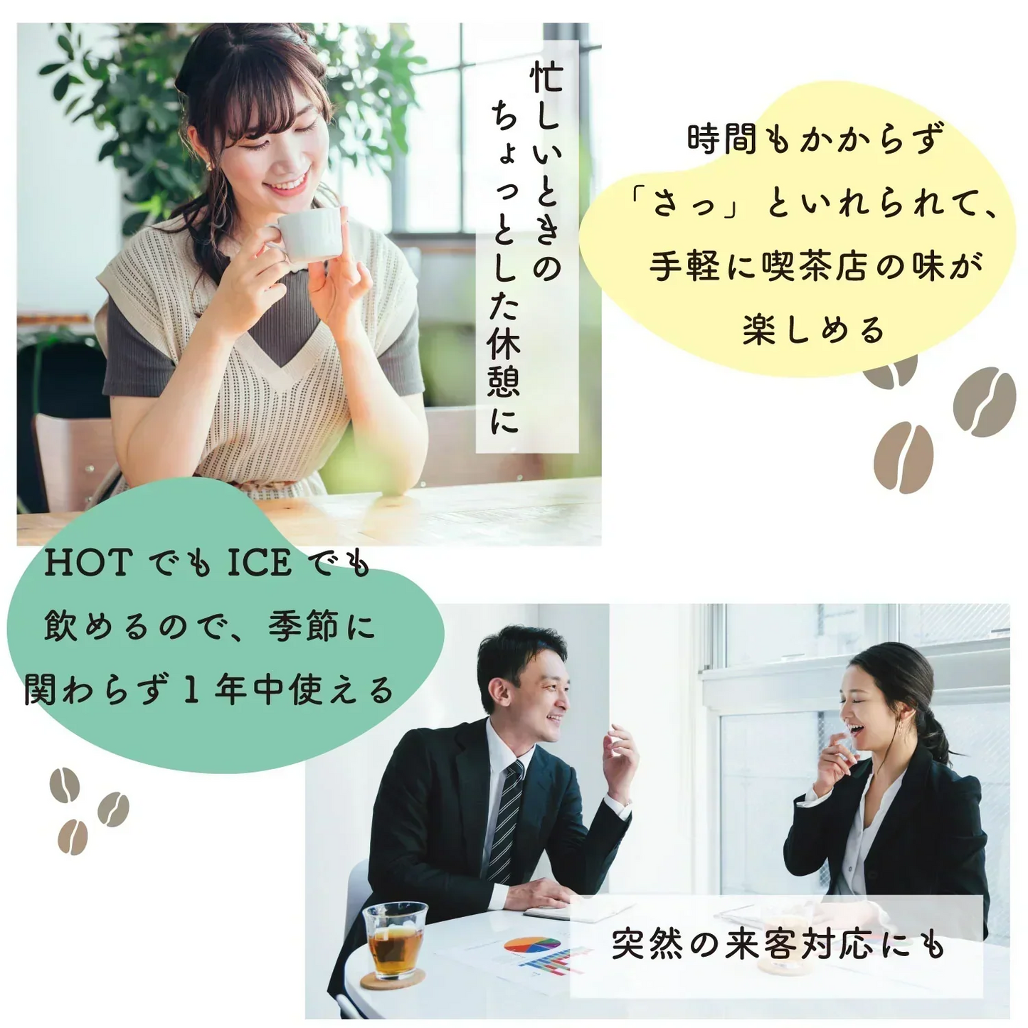 コーヒー ダブルの旨みとコクのポーションコーヒー＜無糖＞18個入り×5袋 【90杯分】 アイスコーヒー ホットコーヒー