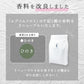 エプソムソルト お試し 150g 人気フレーバー 6個 セット ラベンダー.ムスク.金木犀.ひのき.柚子.ローズ