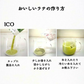 カフェラテ 12g 16杯入り インスタント セット パウダー ねこ 可愛い お湯で溶かす 贈り物 ギフト アイス 個包装 カフェオレ ラテ 猫 ネコ 粉末 粉末飲料 メール便 ポスト投函 宗新