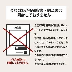 ●終了【タイムセール】