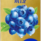 【送料無料】 伊藤園 ブルーベリーmix ミックス パック 200ml×2ケース/48本