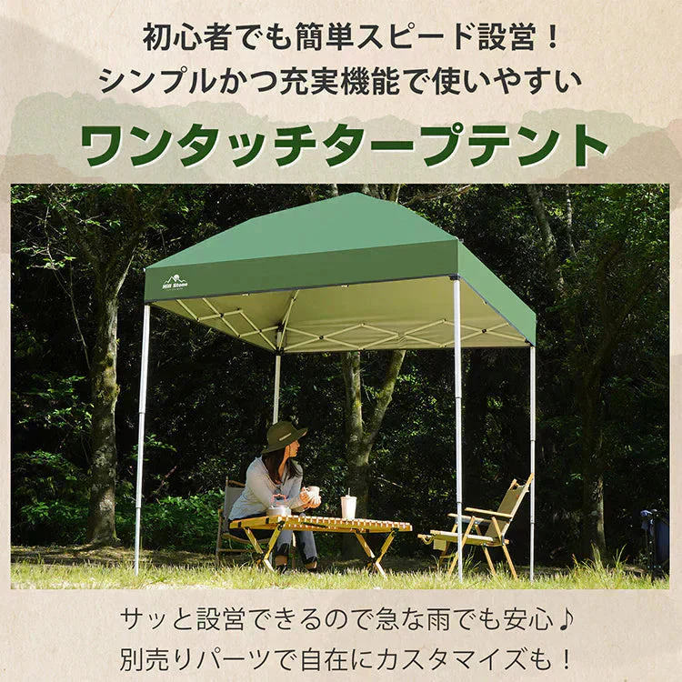 販売中止