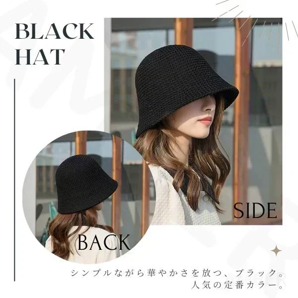 (ブラック) 帽子 レディース 遮光 バケットハット ハット 夏 接触冷感 黒 uv 紫外線対策 日よけ 深め