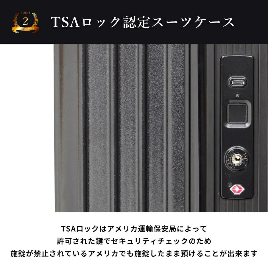 [ブラック]スーツケース 機内持ち込み sサイズ 35L 軽量 軽い 指紋認証 TSA ロック 丈夫 セキュリティ おしゃれ シンプル メンズ レディース ビジネス 出張 修学 旅行 ポリカーボネート キャリーバッグ キャリーケース