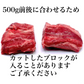 【訳アリ】⭐至福のまろやか【牛たんタン下】！🐄たっぷり【🉐１ＫＧ】牛タン　タンサガリ‼️ホルモンやハラミとの相性⭕️ 【いーたん（e-tan】