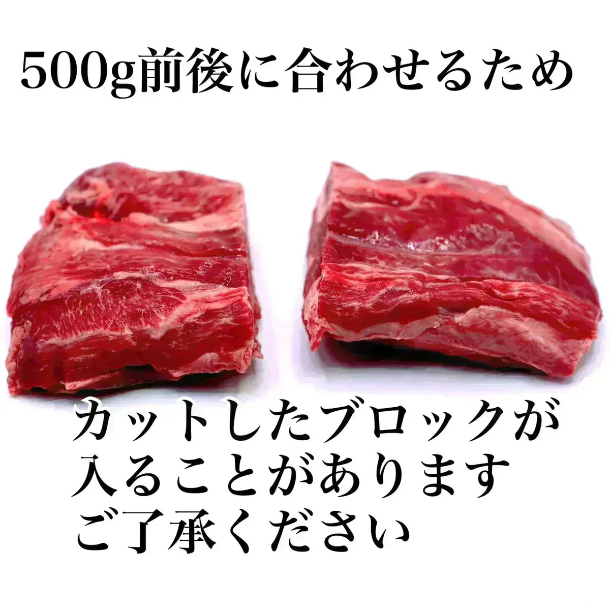 【訳アリ】⭐至福のまろやか【牛たんタン下】！🐄たっぷり【🉐１ＫＧ】牛タン　タンサガリ‼️ホルモンやハラミとの相性⭕️ 【いーたん（e-tan】