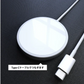 iPhone14 iPhone13 iPhone12 MagSafe対応 ワイヤレス充電器 15W ケーブル長さ 30cm  17-BAT142