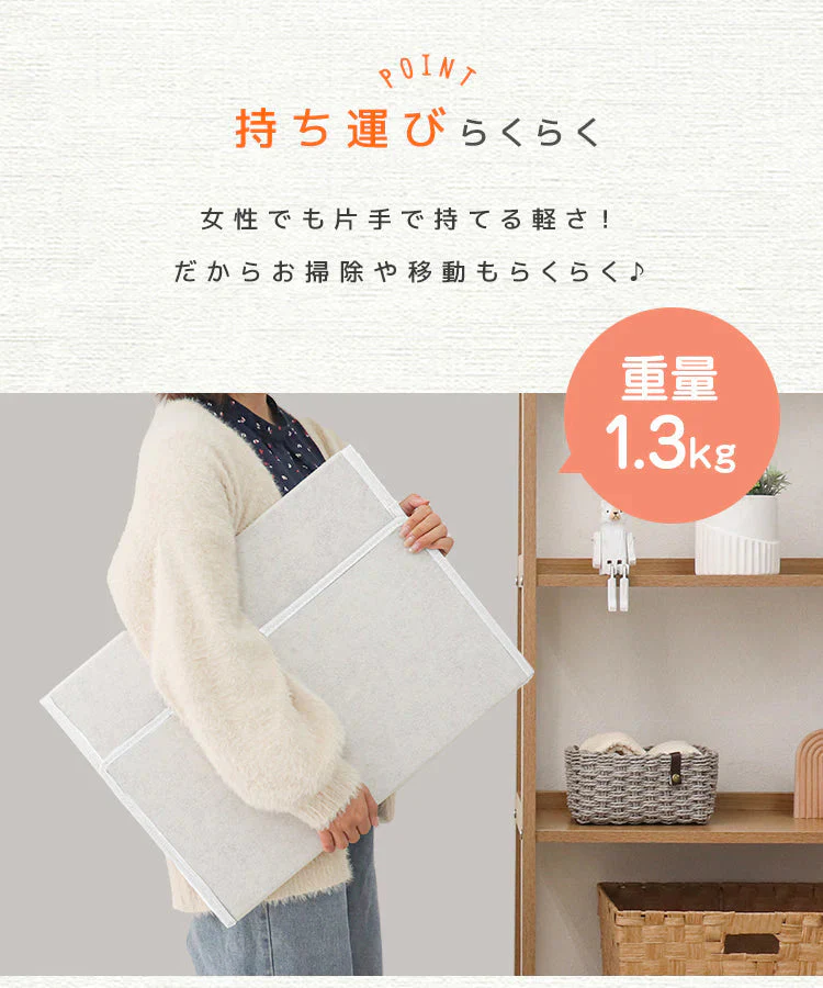 【モロッカン柄】【ブランケット付き】パネルヒーター 足元 ヒーター 省エネ 遠赤外線 折りたたみ おしゃれ 足元ヒーター デスクヒーター 足元暖房 フットヒーター 足 ヒーター 足元 電気ヒーター 暖房 あったか デスク 冷え対策 寒さ対策