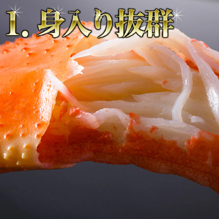 【タイムセール】超特大 ボイル ずわい蟹 5kg 蟹 ボイルズワイガニ 蟹（ カニ かに ）鍋 業務用 大盛り ズワイガニ 訳あり 食べ放題 カニ 訳あり 蟹脚 送料無料 お取り寄せグルメ 食品