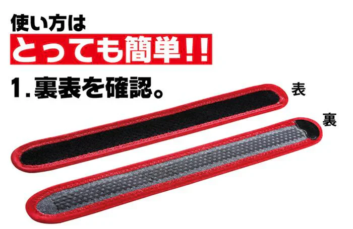【脚サポーターツラナイン】巻くだけで、こむら返り対策 脚サポーター　左右男女兼用　遠赤 除電 温熱 冷え 静電気対策 手洗い可 2本組静電気対策 手洗い可 2本組 こむらがえり サポーター 足がつる 脚サポーター ツラナイン 簡単 安心 温熱効果 静電気対策 手洗い可 足首に巻く 足つり