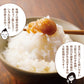 【3個セット】日本橋いなば園 八幡屋磯五郎粉山椒使用 おかず山椒味噌 120g ネコポス メール便送料無料