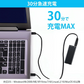 世界最小クラス 録音機 小型 高性能 長時間 高音質 1年保証 取扱説明書付き ボイスレコーダー  ICレコーダー 音楽プレーヤー 充電式 / 小つぶ君