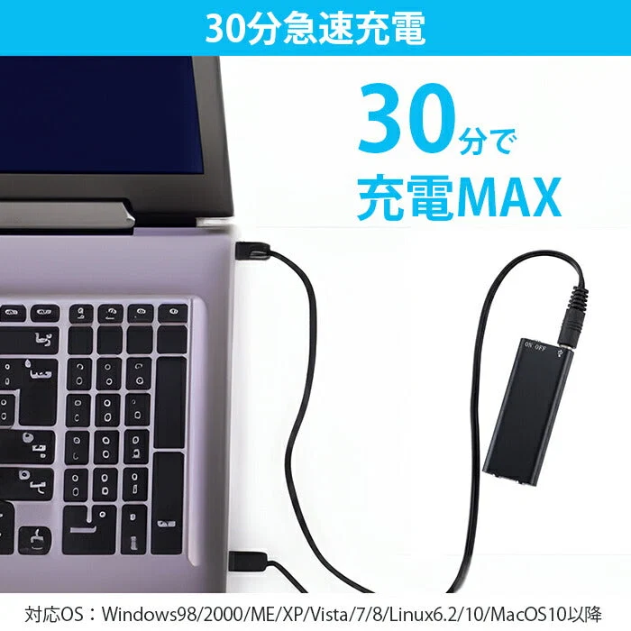 世界最小クラス 録音機 小型 高性能 長時間 高音質 1年保証 取扱説明書付き ボイスレコーダー  ICレコーダー 音楽プレーヤー 充電式 / 小つぶ君