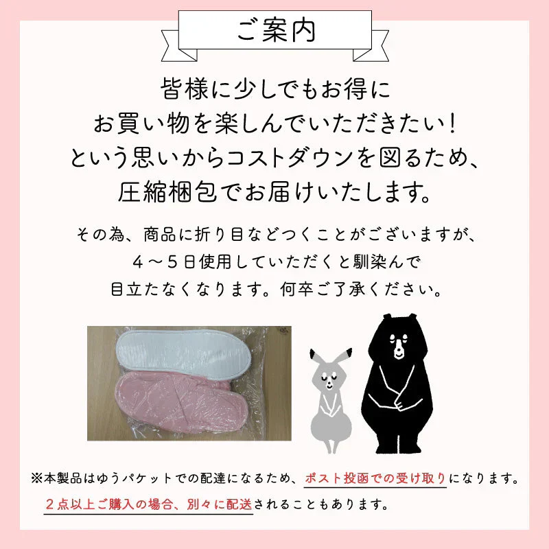 【ブラック　L】スリッパ ルームシューズ あったか もこもこ 子供 ムートン 冬用メンズ レディース かわいい 可愛い フェイクファー 冬 おしゃれ 暖かい ふわふわ 室内履き 冷え対策 送料無料 新生活 プレゼント
