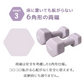 【3kg 】【ダークグレー】ダンベル 2個セット カラーダンベル ダンベル コンパクト おしゃれ かわいい カラフルダンベル エクササイズ フィットネス シェイプアップ ダイエット スポーツ 筋トレ 筋力アップ インナーマッスル 男女兼用 男性 女性 自宅 セット