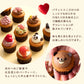 ケーキ カップケーキ プチフルール12個セット スイーツ お取り寄せ ギフト 人気 ケーキ かわいい 誕生日 デコレーション カップケーキ お返し ギフト ギフト お取り寄せスイーツ