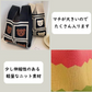 【4】【同柄2個セット】【予約商品・発送時期は商品説明に記載】ニット バッグ ニットバッグ 同柄 2個セット マルシェバッグ ニット トートバッグ 縦型 クロシェ編み かぎ針 ハンドバッグ マルシェ 韓国 ミニバッグ ミニバッグ 送料無料 ギフト プレゼント