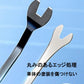 車 内張剥がし 内装 内張り はがし リムーバー 配線ガイド 工具 セット DIY 自動車 修理 交換 取り外し カーナビ ドライブレコーダー ドラレコ 整備 解体 工事用