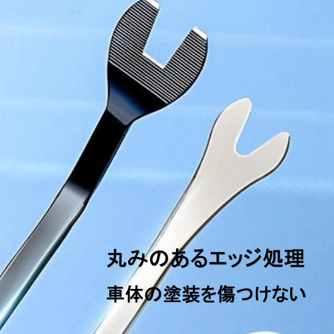 車 内張剥がし 内装 内張り はがし リムーバー 配線ガイド 工具 セット DIY 自動車 修理 交換 取り外し カーナビ ドライブレコーダー ドラレコ 整備 解体 工事用