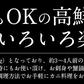 特大3L&4Lサイズ厳選！ かに カニ 蟹 ズワイガニ お刺身 OK 生 カット済み 1kg（総重量1.3kg） ずわい蟹 刺し身 鍋 生ずわい しゃぶしゃぶ用 カニしゃぶ セット かにしゃぶ カニ足 生ずわいがに ハーフポーション 生ずわい蟹 母の日 プレゼント ギフト  母の日思いの 健康