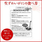 かに 太脚棒肉100％ 1kg 特大30本(15本×2) お刺身で食べられる プレミアムずわい蟹ポーション 送料無料 ズワイガニ カニ 蟹