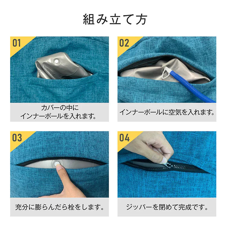 【ライトグレー】バランスボール ヨガボール 椅子 直径65cm フィットネスボール ジムボール ピラティスボール 筋トレ ダイエット 腹筋 トレーニング カバー付 空気入れ付き