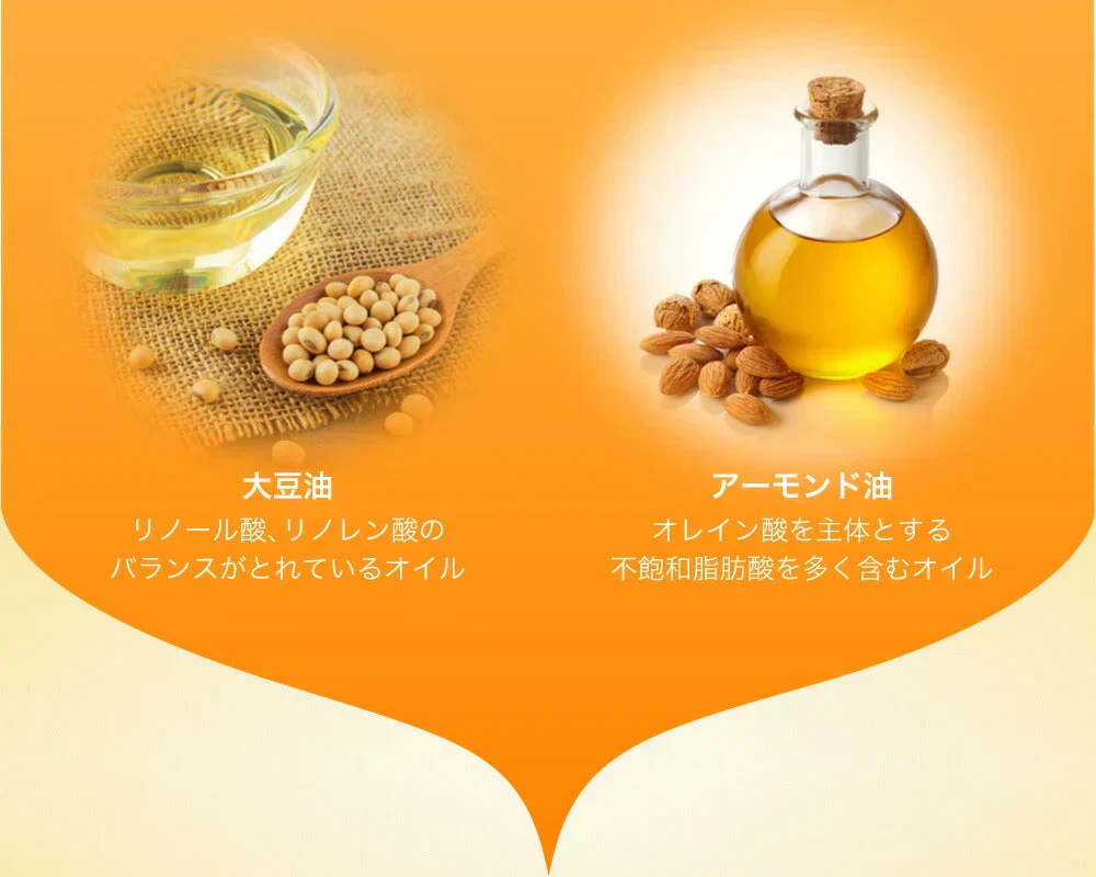 ビタミンE サプリ≪約12ヶ月分≫ サプリメント 健康 美容 スキンケア アーモンド油 大豆油 オリーブ ぶどう油 トコフェロール オイル 天然由来【大容量】