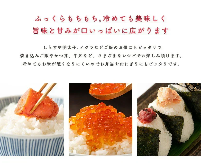 【無洗米30ｋｇ】令和7年産　秋田県産　あきたこまち　30ｋｇ精米後27ｋｇ