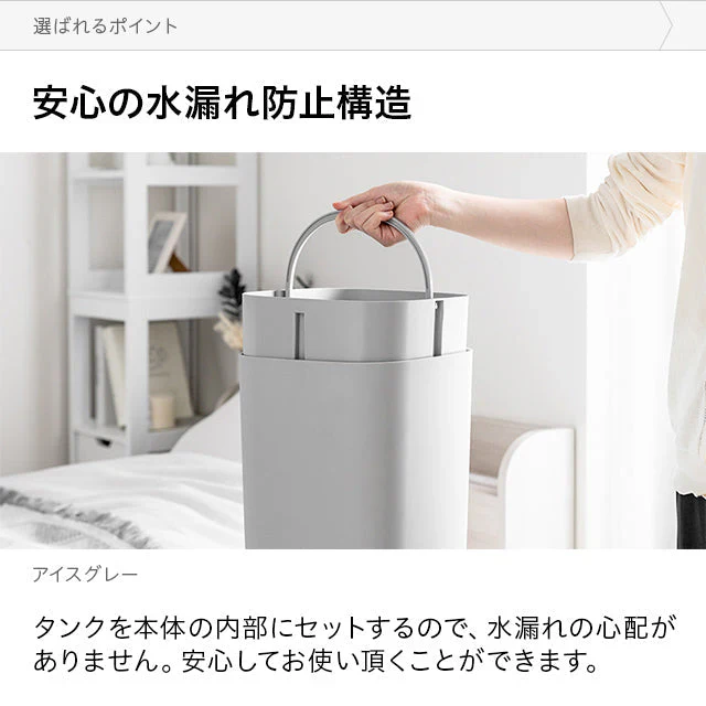 （オフホワイト）超音波加湿器【1年保証】