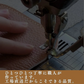 スタッズ　長財布　ブラック　トゲトゲ　スパイク