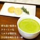 抹茶ラテ 12g 16杯 16袋 セット 京都産 宇治抹茶 ねこ 可愛い かわいい カワイイ お湯で溶かす 贈り物 個包装 抹茶 ラテ 猫 ネコ パウダー 粉末 粉末飲料 ポスト投函 メール便