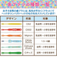 歯ブラシ 子供 子ども用歯ブラシアソート20本セット福袋【キャラクターシール1枚おまけ付き】※返品不可【福袋】