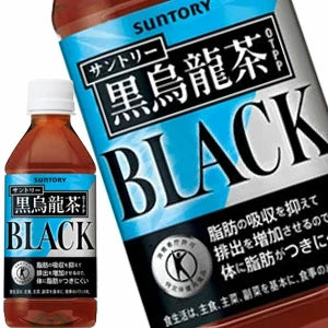 【48時間タイムセール】【1本あたり税込125.0円】サントリー 黒烏龍茶 350mlPET×72本［24本入×3箱］【送料無料】