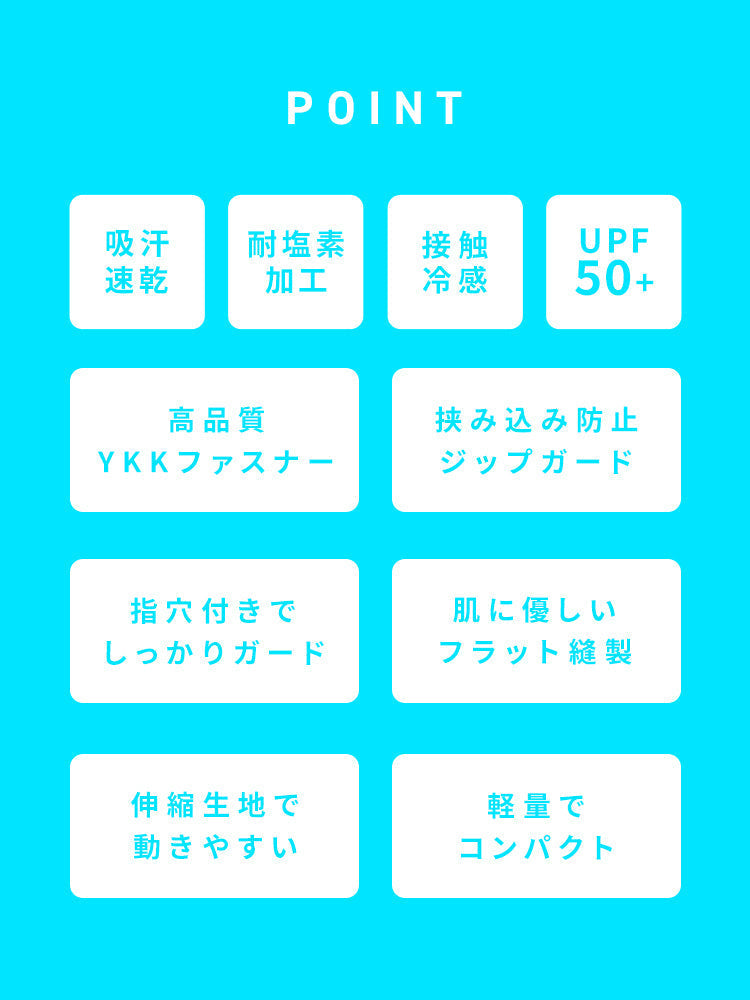 【XSサイズ】【グレー】ラッシュガード 接触冷感 レディース パーカー 長袖 UVカット UVカットパーカー UPF50 フード付き ハイネック 日焼け防止 水着 女性 夏 薄手 吸水 速乾 ストレッチ 伸縮 軽い XS S M L XL 冷感 アウトドア キャンプ 釣り 海 海水浴 送料無料