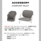 Cybex サイベックス レモチェア 3in1 ベビーチェア LEMO CHAIR おしゃれ 北欧 赤ちゃん ベビーセット 【正規品 本体 2年保証】