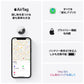 【単品1個】【国内正規品】Apple AirTag 本体 アップル エアタグ 1個 バラ売り　安心の追跡番号あり配送　ポスト投函品