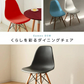 【予約商品：10月上旬（～10日までに発送）】【ブラウン】ダイニングチェア デザインチェア イームズチェア DSW シェルチェア イス 椅子 オフィスチェア デスクチェア インテリア カフェ リビング ダイニング 木脚 ジェネリック家具