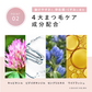 【PHOEBE BEAUTY UP プレミアムアイラッシュセラム 1.5mL】まつげ美容液 美容液 睫毛 まつ毛 まつげ NMN配合 日本製
