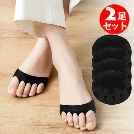 【ブラック2足】5本指クッション付きフットカバー 夏用 足元快適 つま先負担軽減 クッションソックス 脱げにくい 速乾 吸汗 つま先ケア フットケア ソックス 2足セット ベージュ 靴下 蒸れ防止 足元サポート 快適インナーソックス 柔らか素材 疲れ軽減