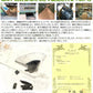 【即出荷】調湿木炭 炭八 スマート小袋 2個入