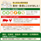 大阪王将 直火炒めチャーハン7袋＆水餃子7袋セット