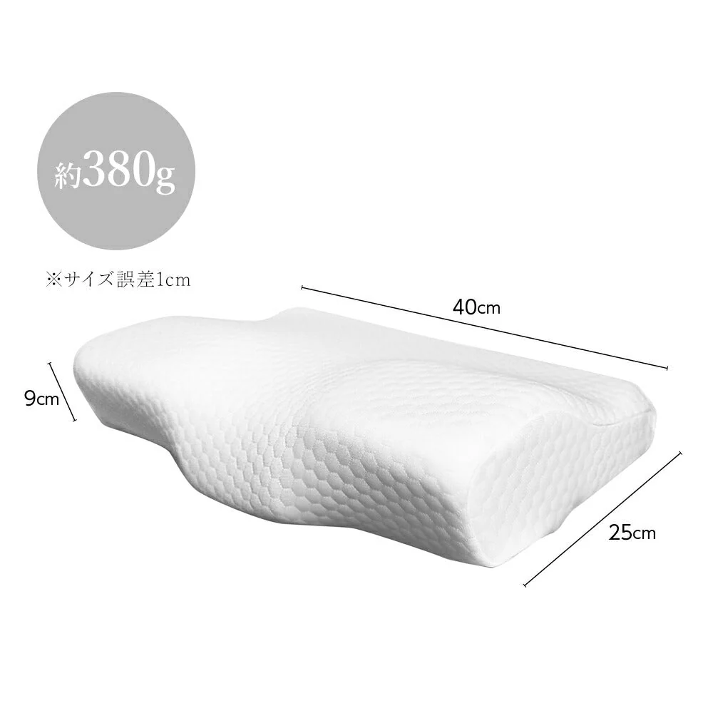 人間工学3D低反発まくら jukusui TA-AL01