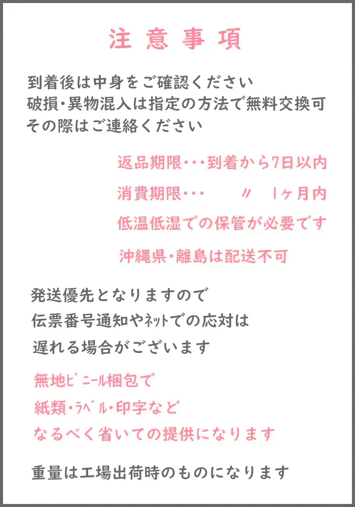2023年 山形県産 あきたこまち 無洗米 20kg