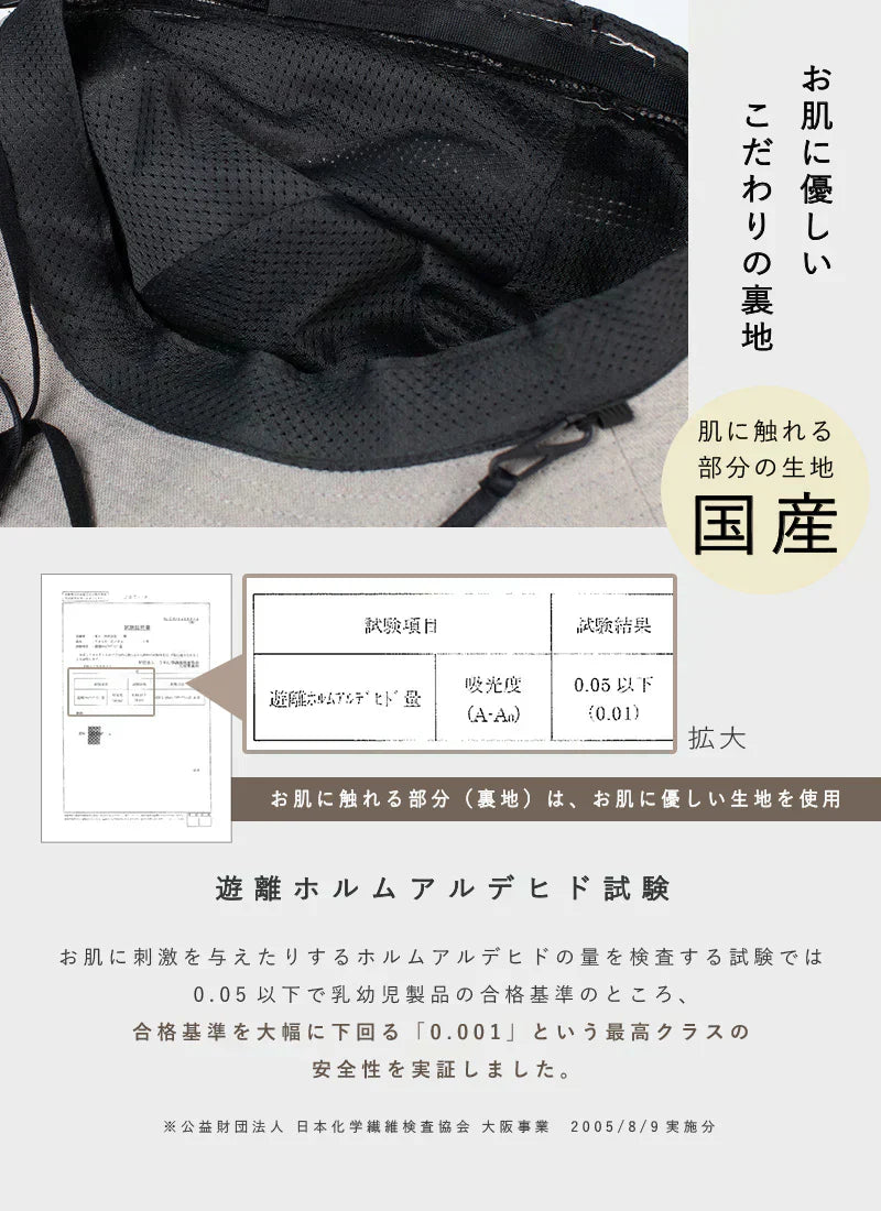 【Fサイズ56-58.5cm-ブラック】【商品名：クラシカルブリムハット】